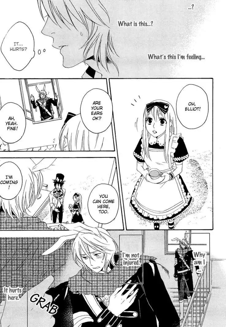 Heart no Kuni no Alice - My Fanatic Rabbit Chapter 3 31